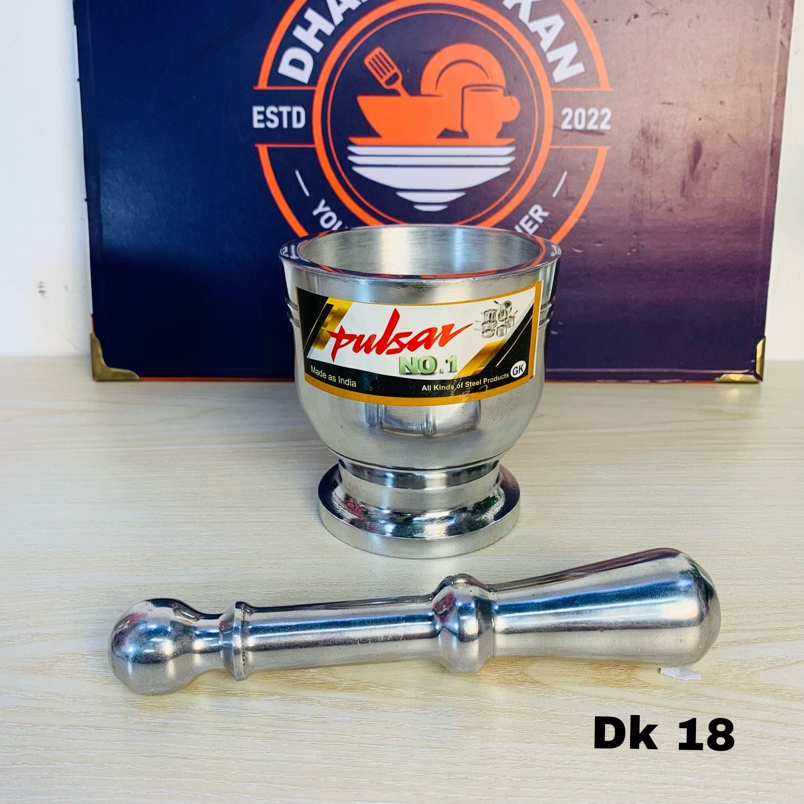 320ml Indian Hamandista Heavy (Medium)