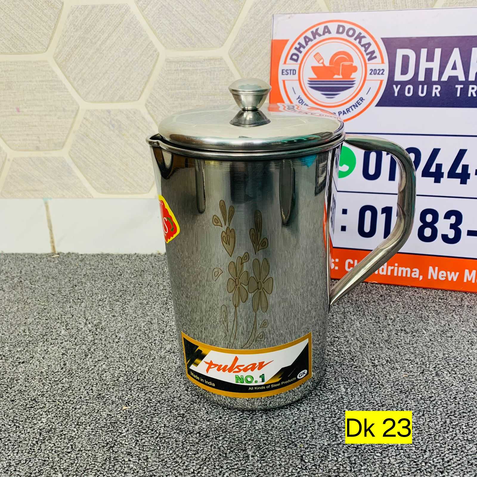 3 litter Jumbo Stainless Steel Laser print Jug dk23