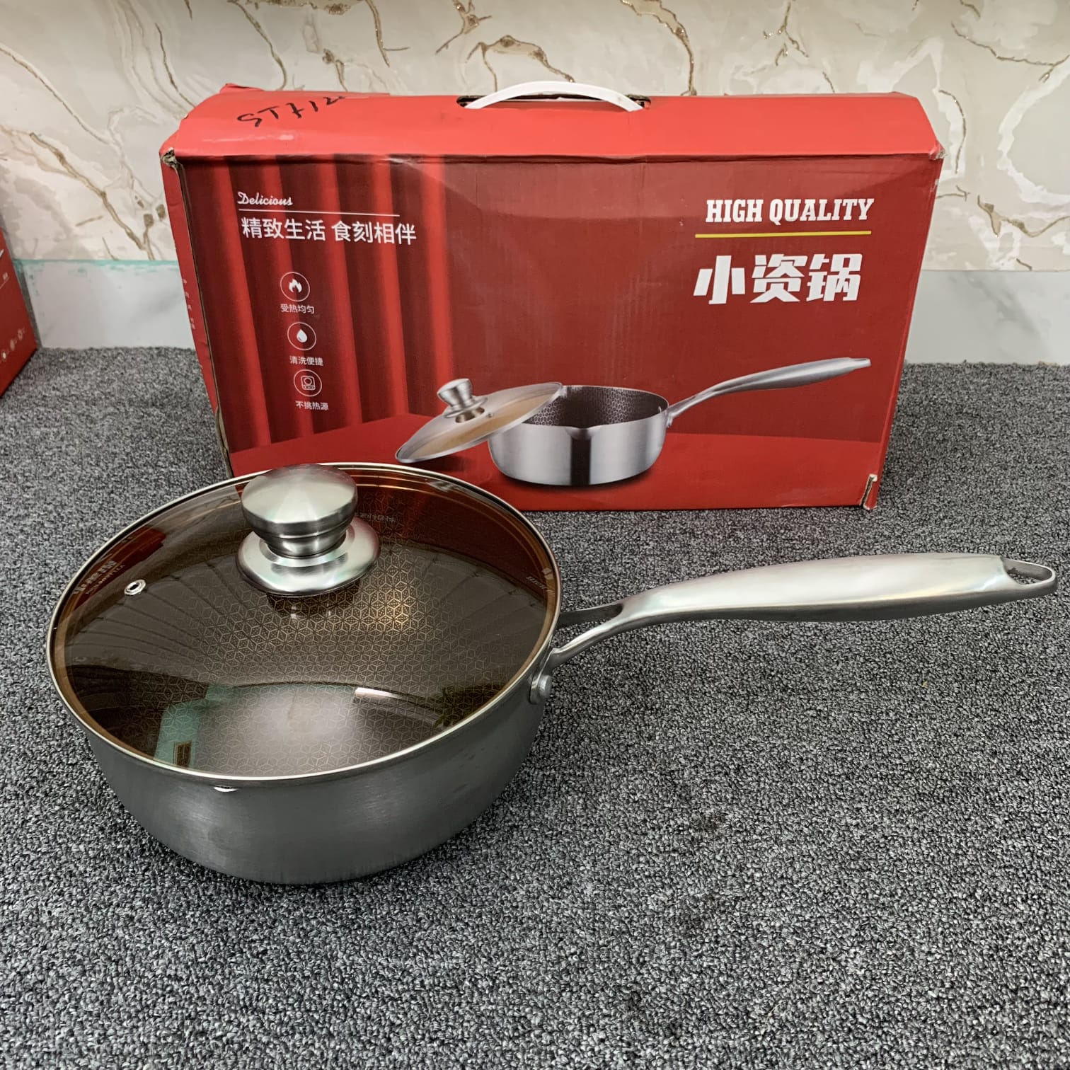 20cm Honeycom Milkpan With LId  ৳1850 ৳1550