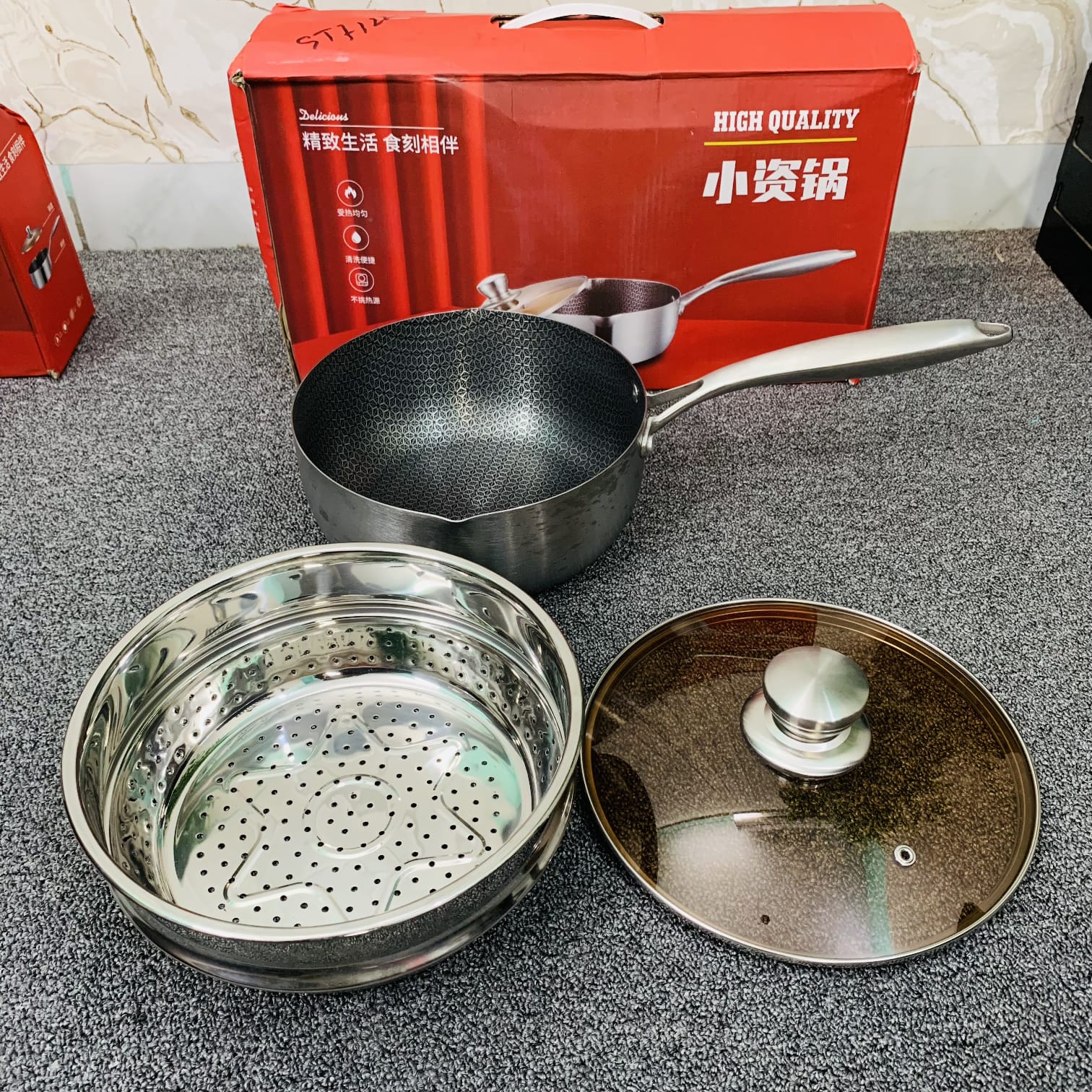 22cm Honeycom Steamer Milkpan With LId