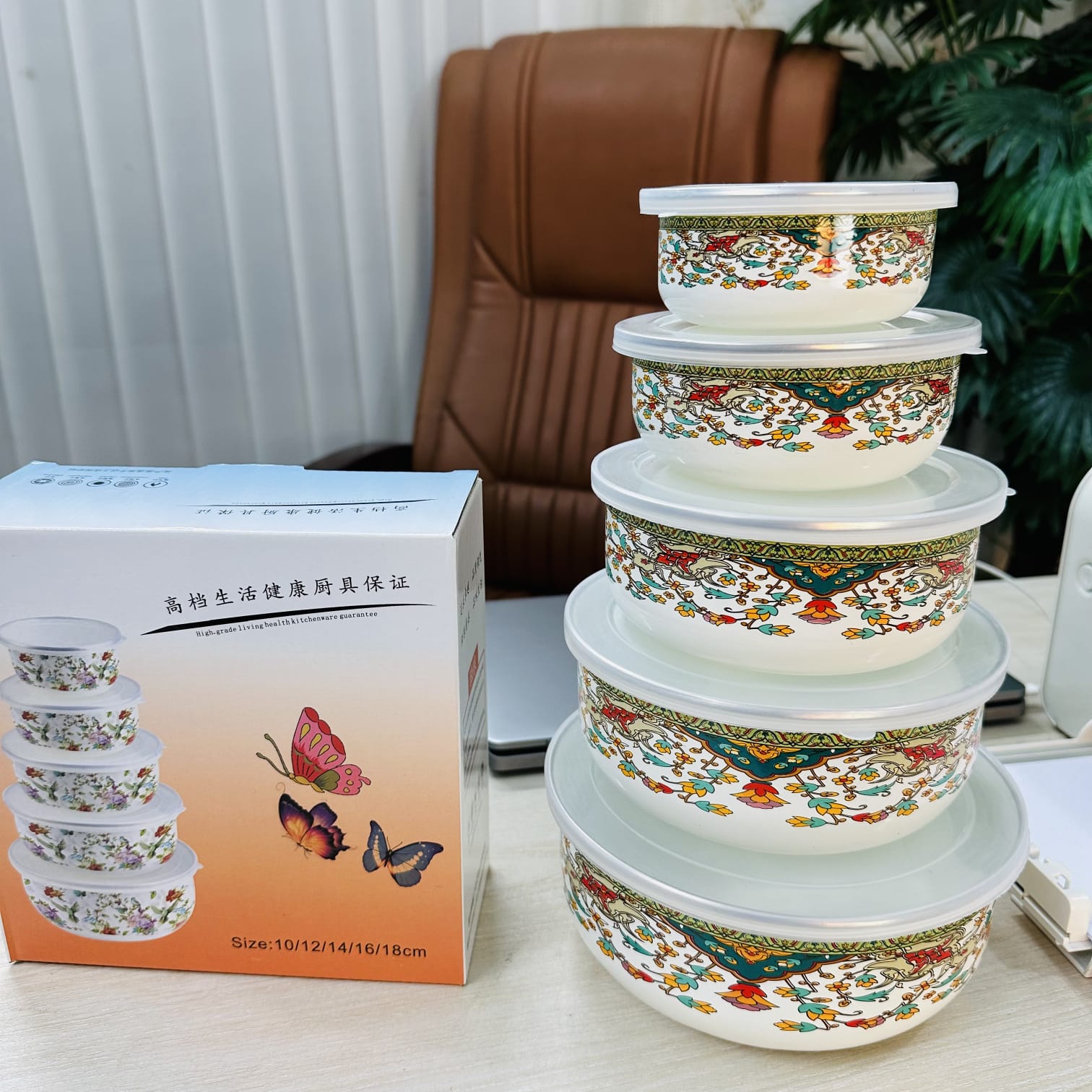 5-Piece Enamel Box Set with Lid Big China print
